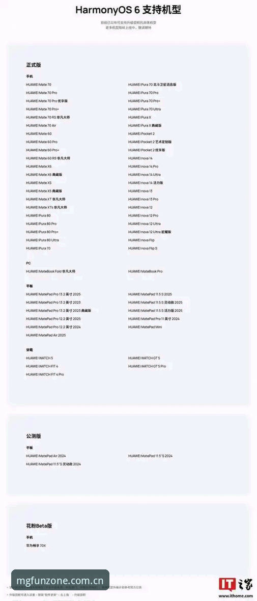 资深玩家分享MG游戏下载安装实战经验：从平台选择到流畅运行的完整指南